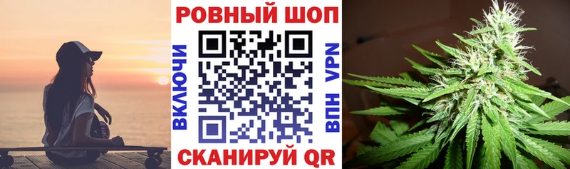 Амфетамин Шахунья