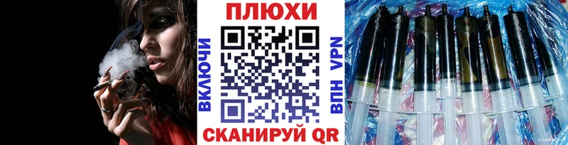 Продажа наркотиков Шахунья МЕГА ссылка  Кокаин  АМФЕТАМИН  Меф мяу мяу  МАРИХУАНА  ГАШИШ  Альфа ПВП 