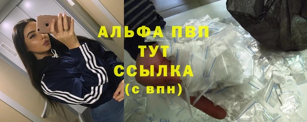 мдпв Заволжье