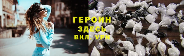 mdma Заволжск