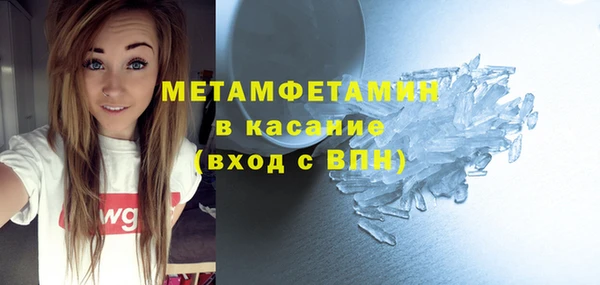 mdpv Заводоуковск