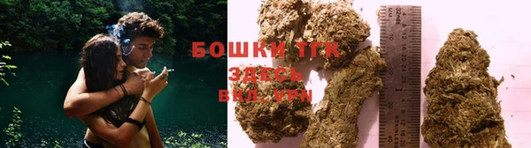 мдпв Заволжье