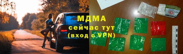 сатива Зерноград