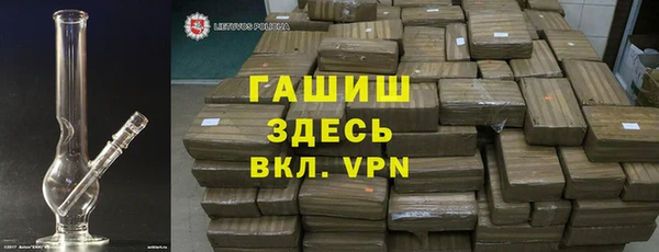 мдпв Заволжье