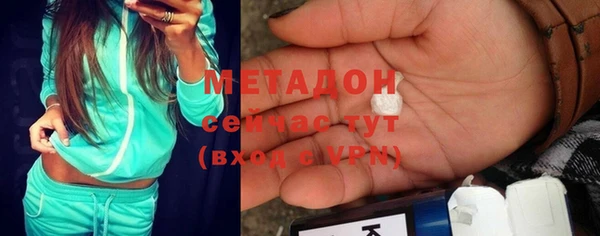 mdpv Заводоуковск