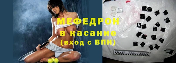 mdpv Заводоуковск
