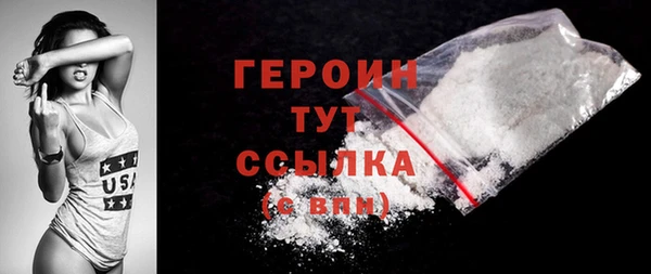 мдпв Заволжье