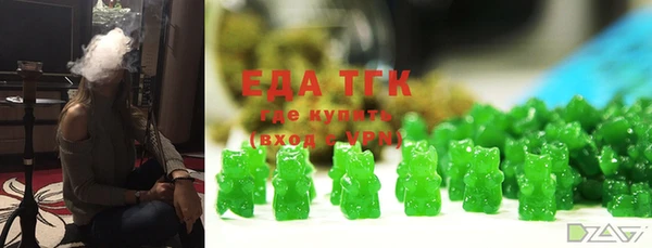 mdma Заволжск