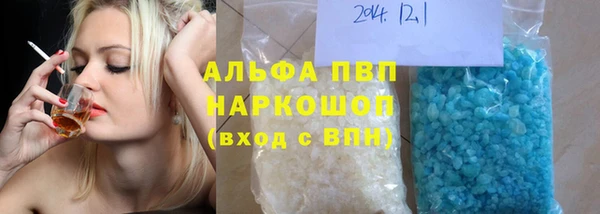 mdpv Заводоуковск