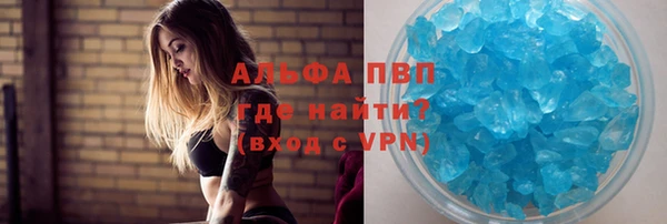 mdpv Заводоуковск