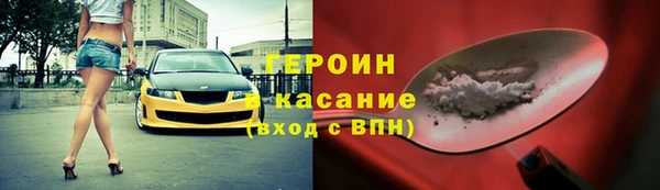 mdpv Заводоуковск