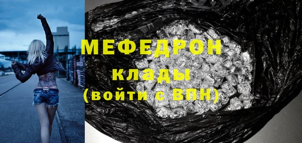 mdpv Заводоуковск