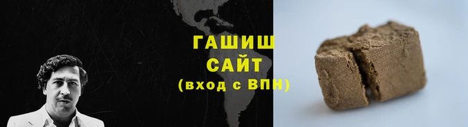 мдпв Заволжье
