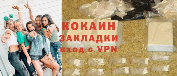 mdpv Заводоуковск