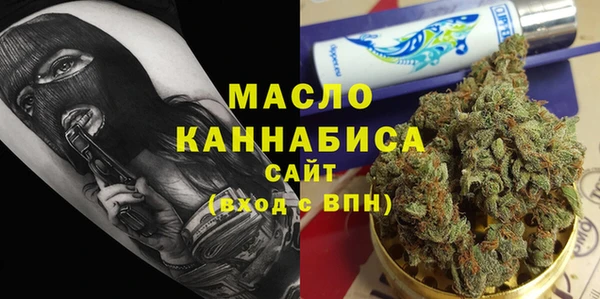 мдпв Заволжье