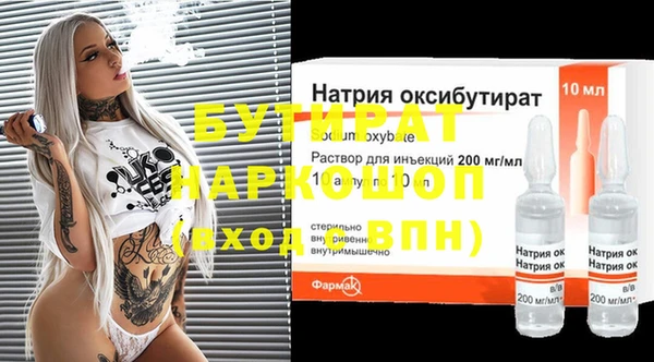мдпв Заволжье