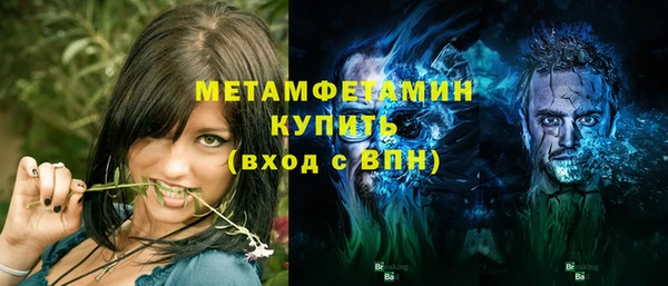mdpv Заводоуковск