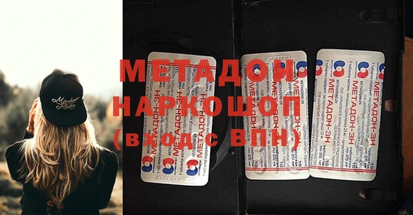 мдпв Заволжье