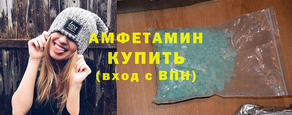 мдпв Заволжье