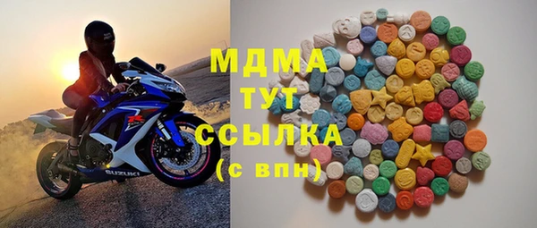 мдпв Заволжье