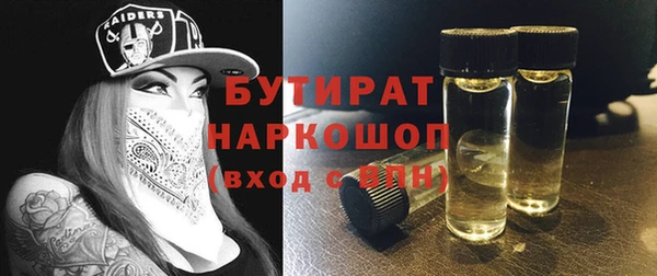 мдпв Заволжье