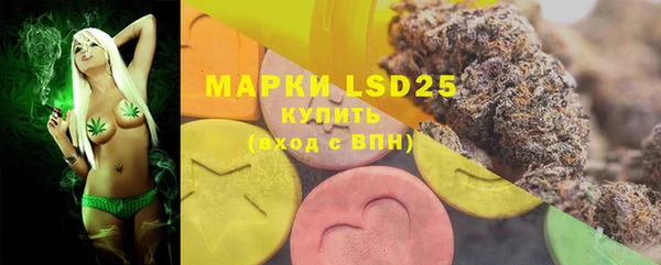 mdpv Зеленокумск