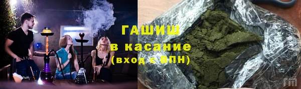 mdpv Заводоуковск