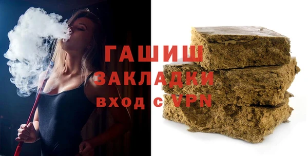 mdpv Заводоуковск